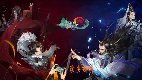剑网3指尖江湖花灯蓬山青鸟怎么获得_花灯蓬山青鸟获取方式