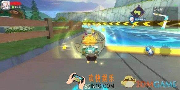跑跑卡丁车手游单局无碰撞怎么做_单局无碰撞任务技巧