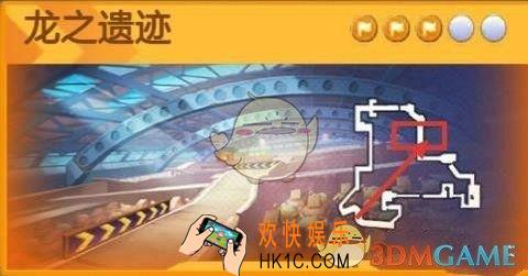 跑跑卡丁车手游遗迹的某个角落搜寻宝藏位置在哪_遗迹的某个角落搜寻宝藏攻略