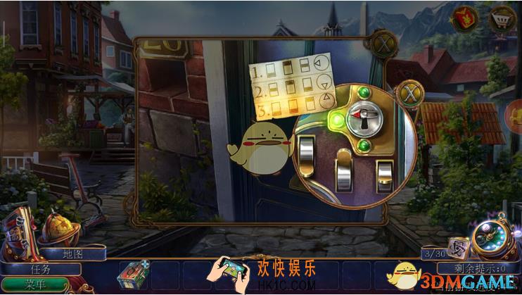 密室逃脱美妆学院第16关怎么过_第十六关图文通关攻略
