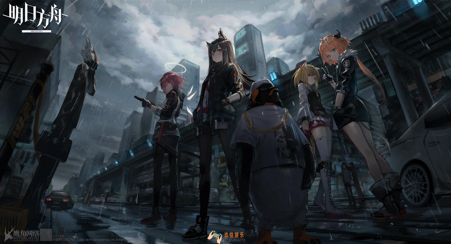 明日方舟2019活动大全_活动内容奖励介绍