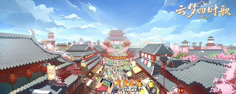 云梦四时歌钟馗阵容_云梦四时歌钟馗阵容用什么好