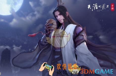 天涯明月刀手游松林问战怎么玩_松林问战玩法攻略