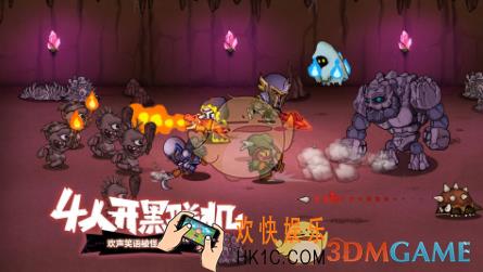 失落城堡通关技巧与跳砍技巧_通关技巧与跳砍技巧解析图文攻略