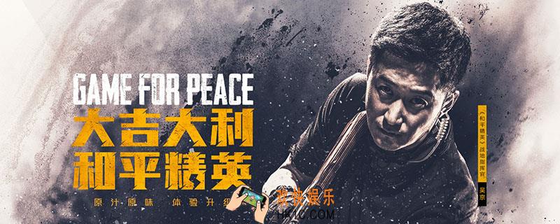 为什么打了信号枪没有空投_打了信号枪来空投方法