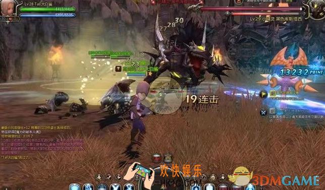 龙之谷2沉默的货船怎么打_沉默的货船玩法攻略