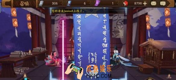 阴阳师2019年8月神秘图案怎么画_8月神秘图案一笔画法分享