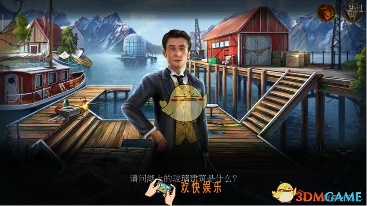 密室逃脱美妆学院第15关怎么过_第十五关图文通关攻略