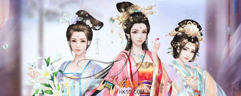宫廷计跨服加好友步骤_跨服加好友方法步骤
