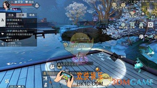 一梦江湖2019七夕永以为好怎么玩_2019七夕永以为好玩法介绍