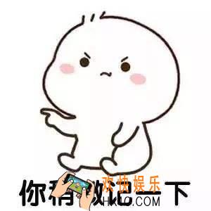 微信以表情搜表情怎么玩_再也不愁表情包太少了