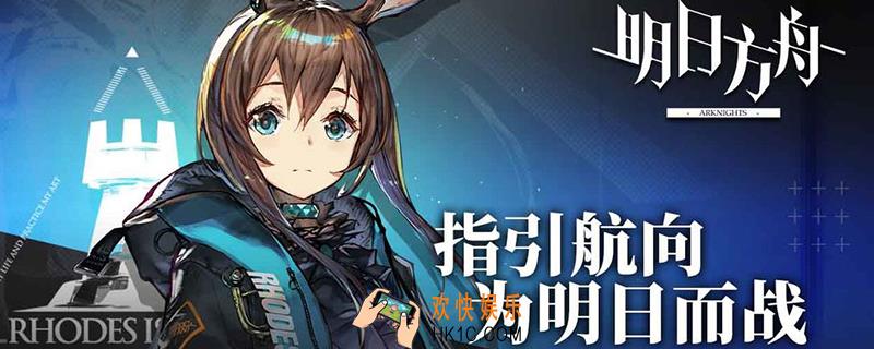 芯片助剂怎么获得_芯片助剂获得方法介绍