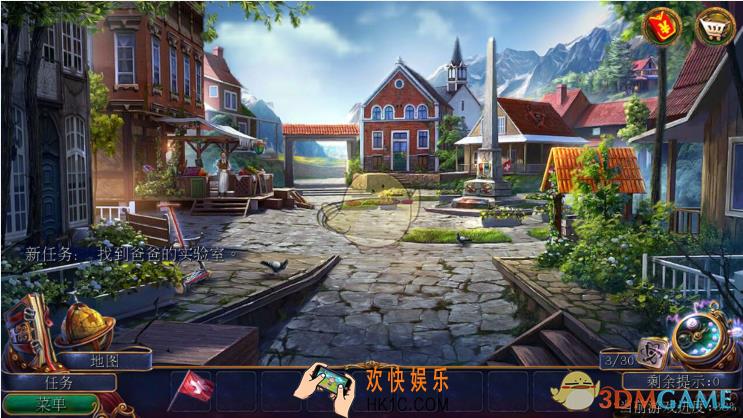密室逃脱美妆学院第14关怎么过_第十四关图文通关攻略