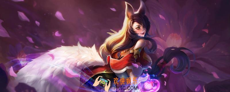 妲己的姹紫嫣红怎么得_妲己姹紫嫣红尾巴获取方法介绍