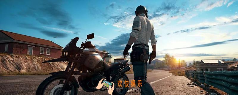 绝地求生雪地防空洞在哪里_雪地防空洞位置介绍