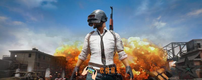 绝地求生tpp和fpp什么意思_tpp和fpp介绍
