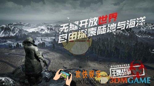 王牌战争文明重启徽章怎么得_徽章获得方法介绍