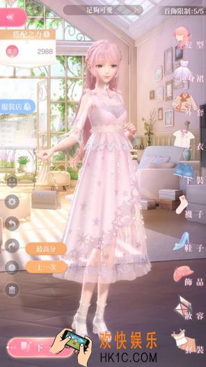 闪耀暖暖第四章苍白的春天第1关高分怎么搭配_第四章第一节通关攻略介绍