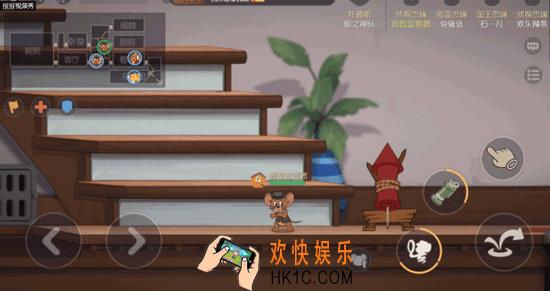 猫和老鼠侦探杰瑞怎么玩_侦探杰瑞玩法攻略