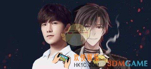 全职高手新秀墙是什么梗_全职高手新秀墙出处含义介绍