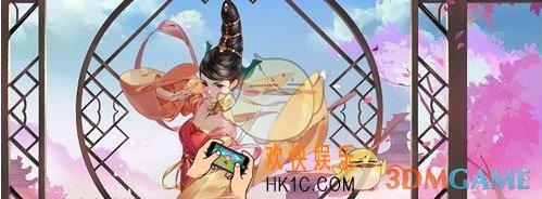 剑网3指尖江湖怎么高效率捡垃圾_高效率捡垃圾攻略