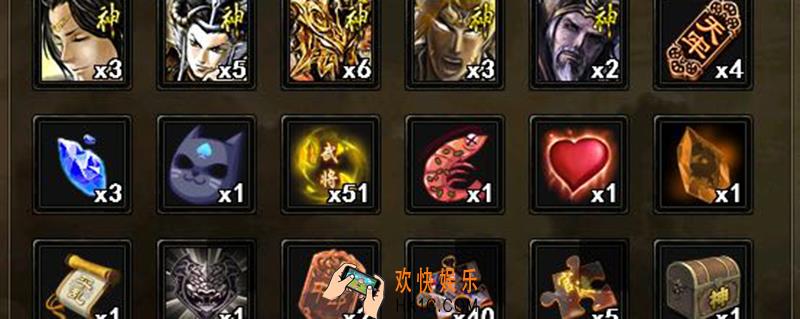 三国杀段位等级划分_三国杀段位等级划分介绍