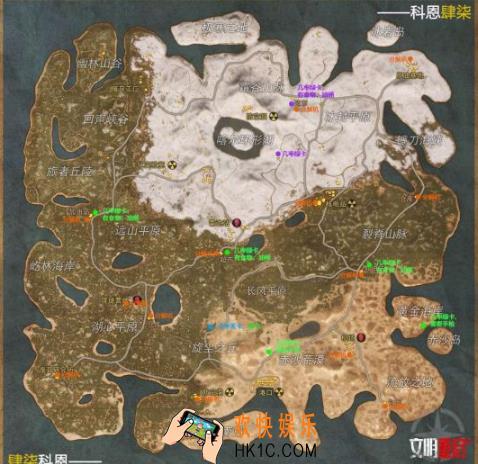 王牌战争文明重启地图资源怎么样_地图资源一览