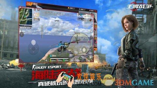 王牌战争文明重启新手怎么玩_新手攻略