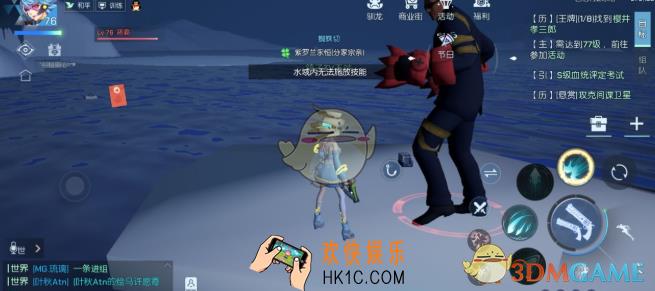 龙族幻想双生vs执行者怎么打_pvp双生vs执行者攻略