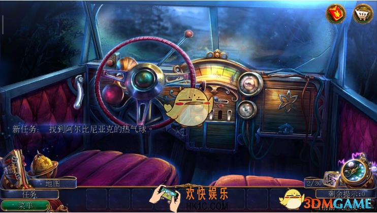 密室逃脱美妆学院第9关怎么过_第九关图文攻略