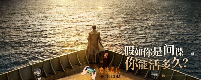 红色芳华线怎么触发_红色芳华线触发方法介绍