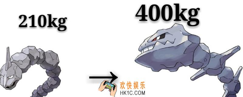 大钢蛇配招_大钢蛇技能搭配攻略