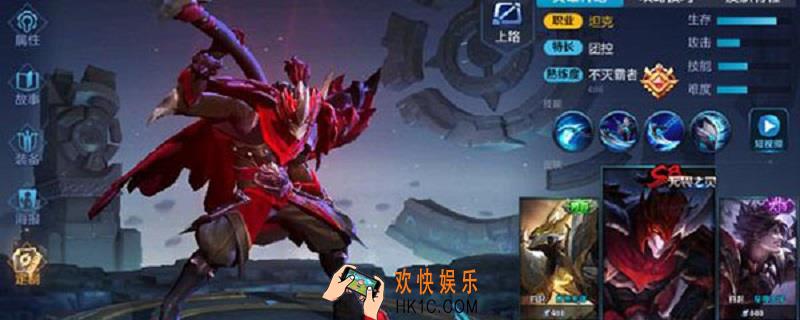 王者白起打法连招_白起打法连招介绍