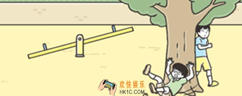 神回避30关怎么过_30关通关攻略介绍