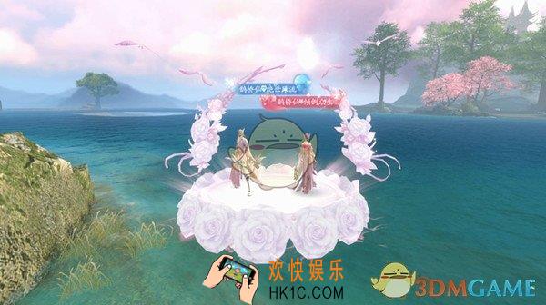 完美世界手游2019七夕活动有哪些_2019七夕活动大全介绍