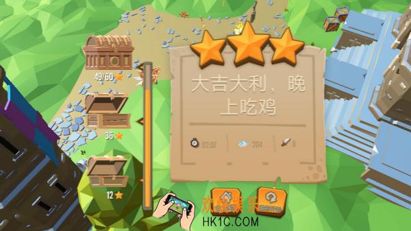 绝地王者生存模式怎么玩_生存模式攻略