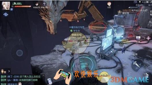 龙族幻想螃蟹大王怎么玩_七夕活动螃蟹大王玩法攻略