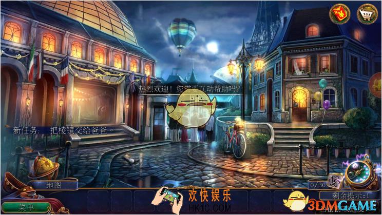 密室逃脱美妆学院第1关怎么过_第一关图文通关攻略