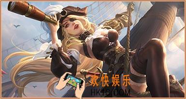 魂斗罗归来8.8公测两周年福利露西亚皮肤加勒比女郎上线介绍_活动时间及内容介绍