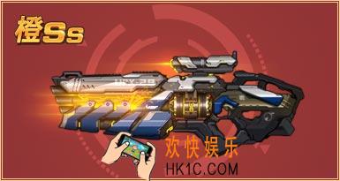 魂斗罗归来8.8公测两周年福利全新SS橙武上架介绍_活动时间及内容介绍