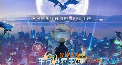 龙族幻想紫色龙语装备怎么得_紫色龙语获得方法攻略