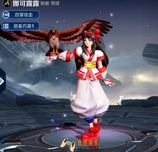 王者荣耀体验服娜可露露与典韦美术优化_优化效果一览