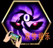 梦幻模拟战飞影户愚吕兄弟特殊技能机制怎么样_飞影户愚吕兄弟特殊技能机制介绍