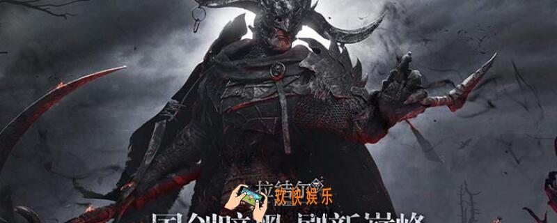 拉结尔怎么练级_拉结尔练级方法攻略介绍