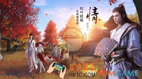 天涯明月刀胡不归奇遇怎么触发_胡不归奇遇攻略