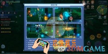 我的起源星彩之夜怎么玩_我的起源星彩之夜玩法介绍