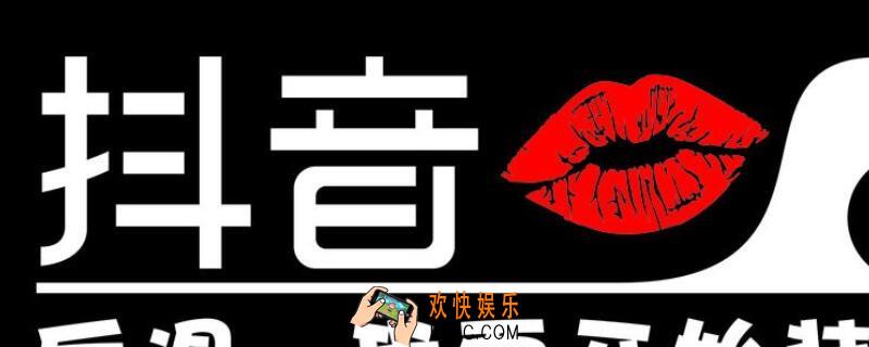 抖音有没有花钱涨粉_抖音能花钱涨粉吗