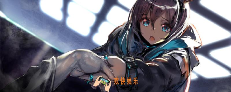 明日方舟如何改名_明日方舟改名方法