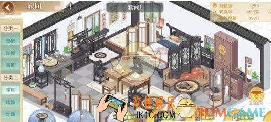 食物语隐藏任务彩蛋有哪些_全彩蛋触发地点详解汇总