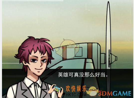 飞天怪盗逃生记攻略大全_全关卡图文通关攻略